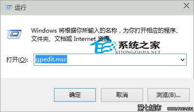 Win10下鼠標無法拖動文件的原因及解決方法 三聯