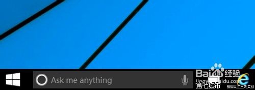 Win10 Cortana 語音助手搜索框怎麼關閉? 三聯