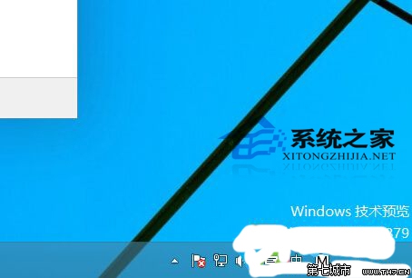 Win10如何關閉通知中心圖標讓其隱藏起來 三聯