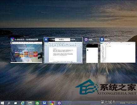 Win10預覽版虛擬桌面的使用方法和操作技巧圖文 三聯