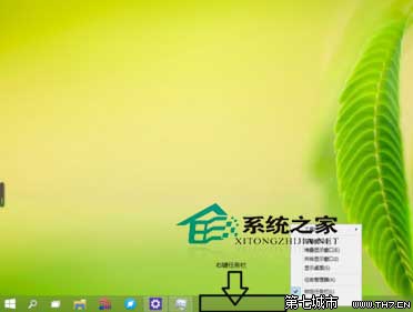 Win10任務管理器性能小窗口模式查看性能信息教程 三聯