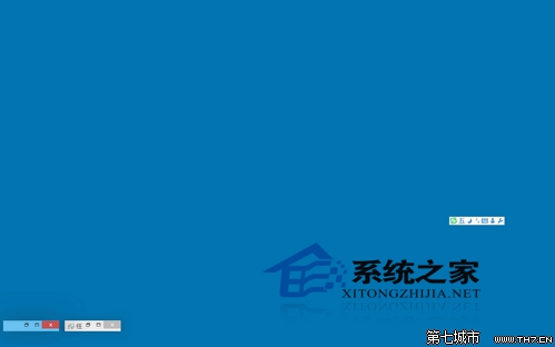 Win10預覽版桌面圖標和任務欄消失不見怎麼辦 三聯