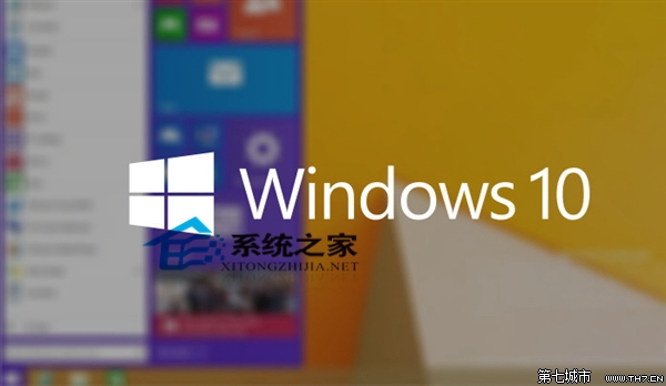 Win10系統內置的管理員賬戶被禁用的修復方法 三聯