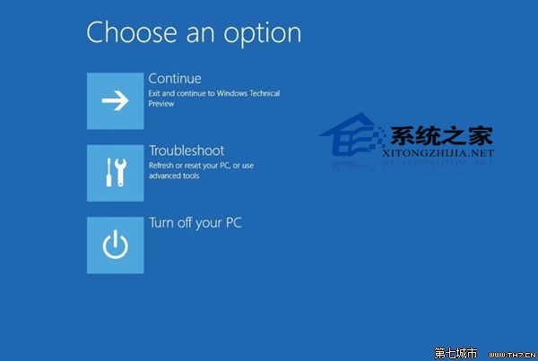 Win10安裝更新導致系統故障的解決方法 三聯