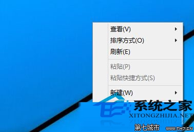 Win10如何讓這台電腦和網絡圖標顯示在桌面上 三聯