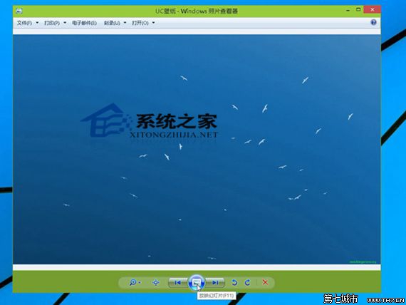 Win10系統下圖片查看器全屏看圖及退出全屏模式的方法 三聯