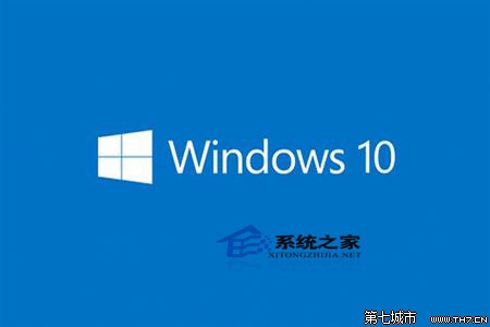 Win10 32位系統下玩DNF無法運行且藍屏的解決方法 三連