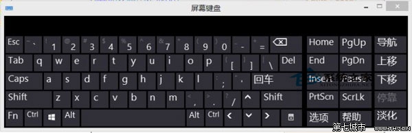  快速開啟Windows10屏幕鍵盤的步驟