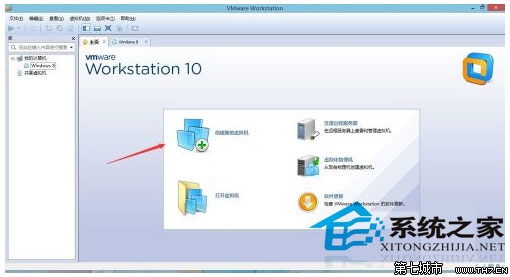 能否用虛擬安裝Win10系統在虛擬機上安裝Win10教程 三聯