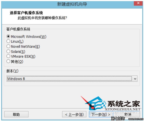  在虛擬機上安裝Win10系統的教程