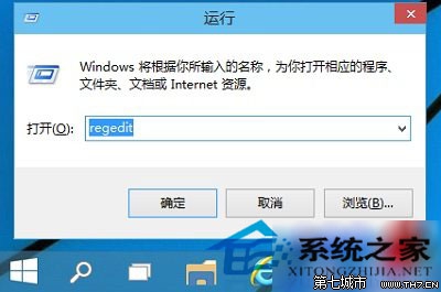  Win10資源管理器內一片空白的應對措施