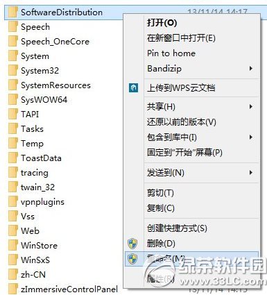 win10升級9789失敗怎麼辦？ 三聯