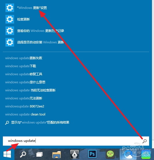 win10怎麼升級到Build 9860？ 三聯