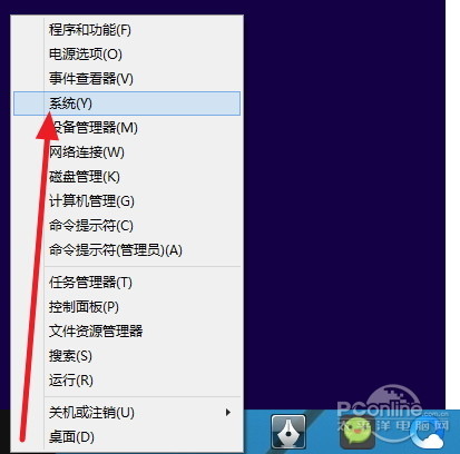 win10可以不激活嗎？ 三聯