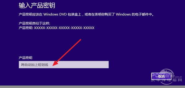 Win10不激活會怎麼樣？每隔幾分鐘一卡頓