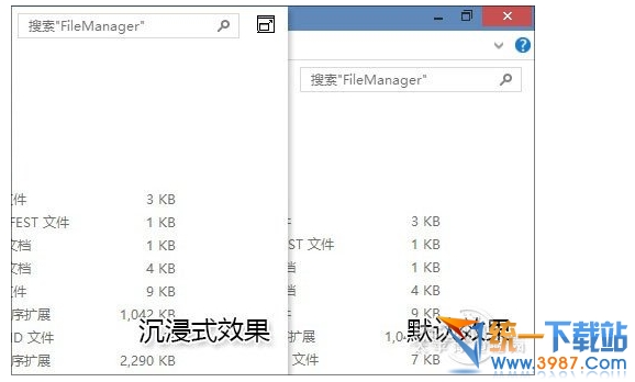 win10快捷鍵大全 三聯