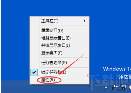 win10怎麼啟動關閉觸摸鍵盤 三聯