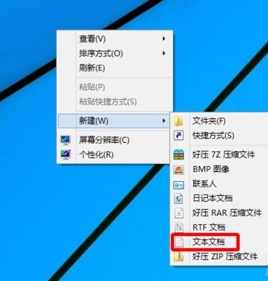 win10寬帶連接錯誤813怎麼辦？ 三聯