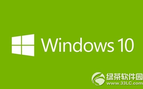 win10怎麼安裝雙系統？ 三聯