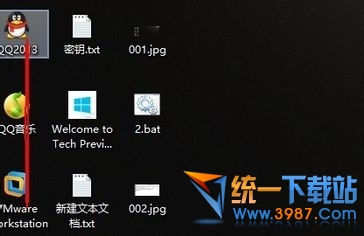 win10系統怎麼去掉桌面圖標小箭頭？ 三聯