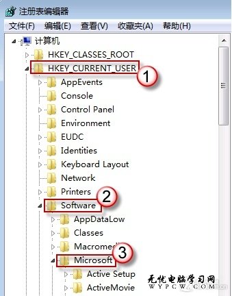 關閉提示框 讓Win7錯誤報告在後台發送