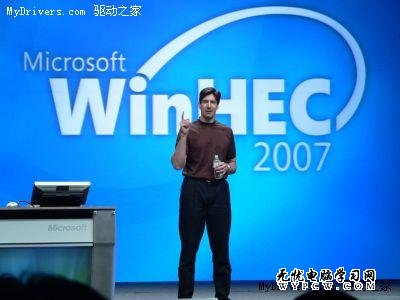 Windows Server 2008十大新亮點