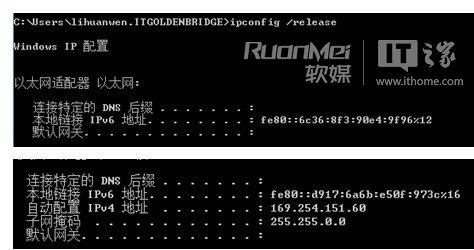 Win8新手小記 學用開始屏幕管理程序