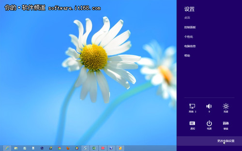 Win8新界面設備管理器中安裝硬件驅動