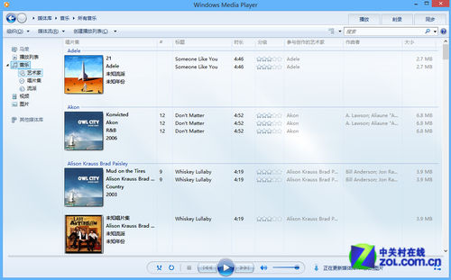 Win8系統技巧之Media Player音樂管理