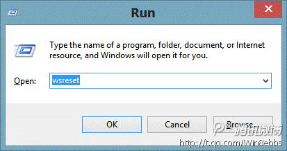 Windows 8應用程序下載錯誤解決方法