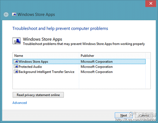 Windows 8應用程序下載錯誤解決方法