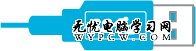 電纜一端連接器上的 USB 3.0 符號