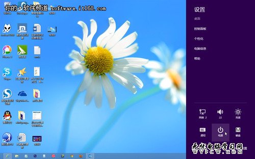 新手入門 Win8系統常用界面與操作指南