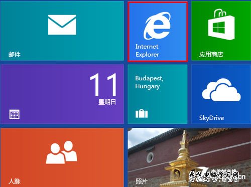 win8系統技巧之Metro版IE10及郵箱應用