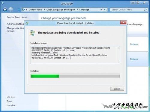 Windows 8操作系統語言控制面板詳解（10.5）