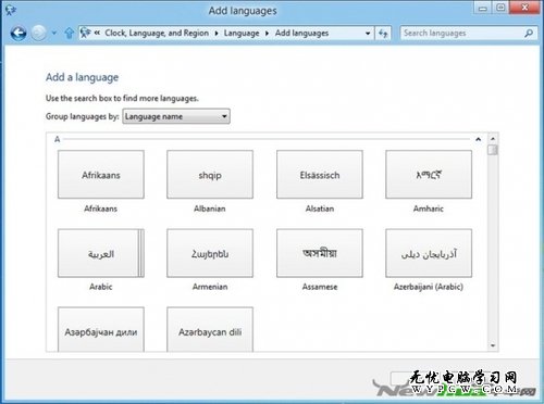 Windows 8操作系統語言控制面板詳解（10.5）
