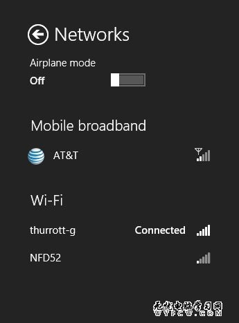 Win8系統飛行模式輕松關閉所有無線網絡