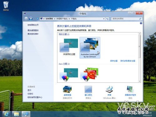 Windows8系統主題壁紙個性化設置