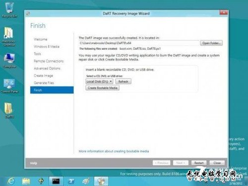 微軟推出Windows 8安裝診斷與恢復軟件