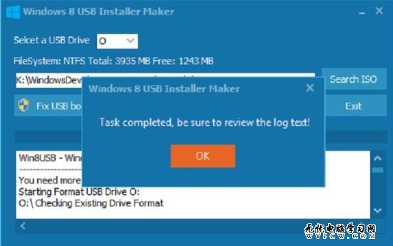 Win8USB：一鍵制作Windows 8啟動U盤