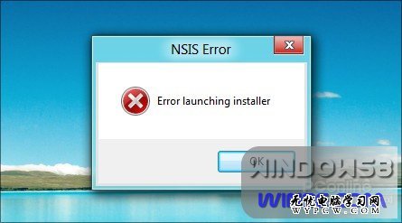 解決Windows 8安裝軟件亂碼問題的辦法