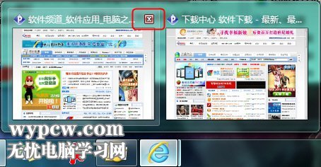 Win7系統裡中鍵的使用技巧兩則