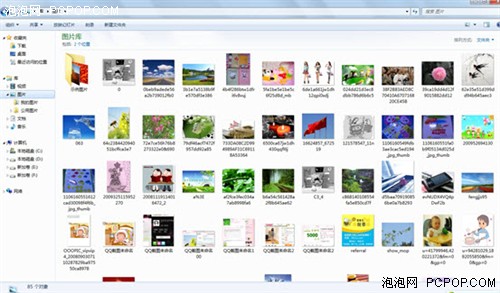 正版Win7,Win7,Win7主題,Win7桌面,Win7預裝,購買Win7,Win7安裝 