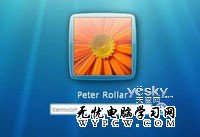 Win7應用小技巧：取消系統鎖屏喚醒密碼