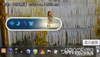 Win7技巧匯 10個提高工作效率的快捷鍵