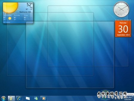 在Windows 7系統內輕松創建虛擬硬盤