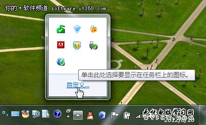 輕松找回Windows7系統自帶的小游戲