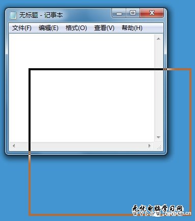 只剩邊框?找回Win7拖動窗口時消失內容