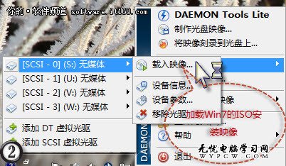 輕松更換Windows 8系統鎖屏背景圖片