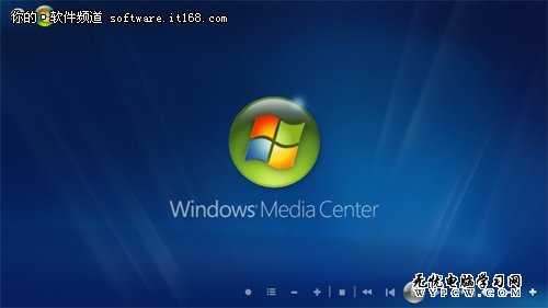 最潮的圖片欣賞 Win7媒體中心炫麗助陣